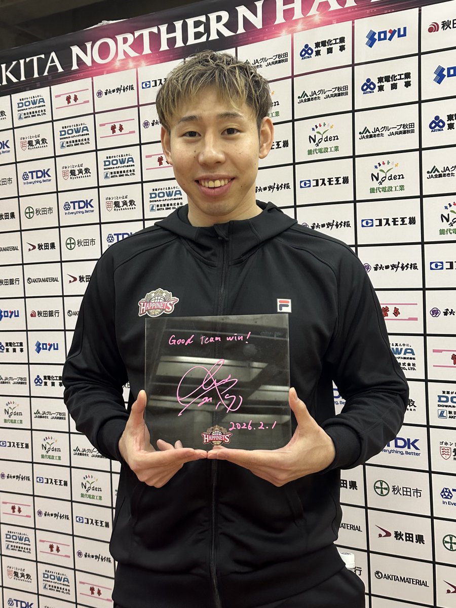 🎊VICTORY AUCTION🎊 このあと18:00からオークション実施🔥 勝利後の熱
