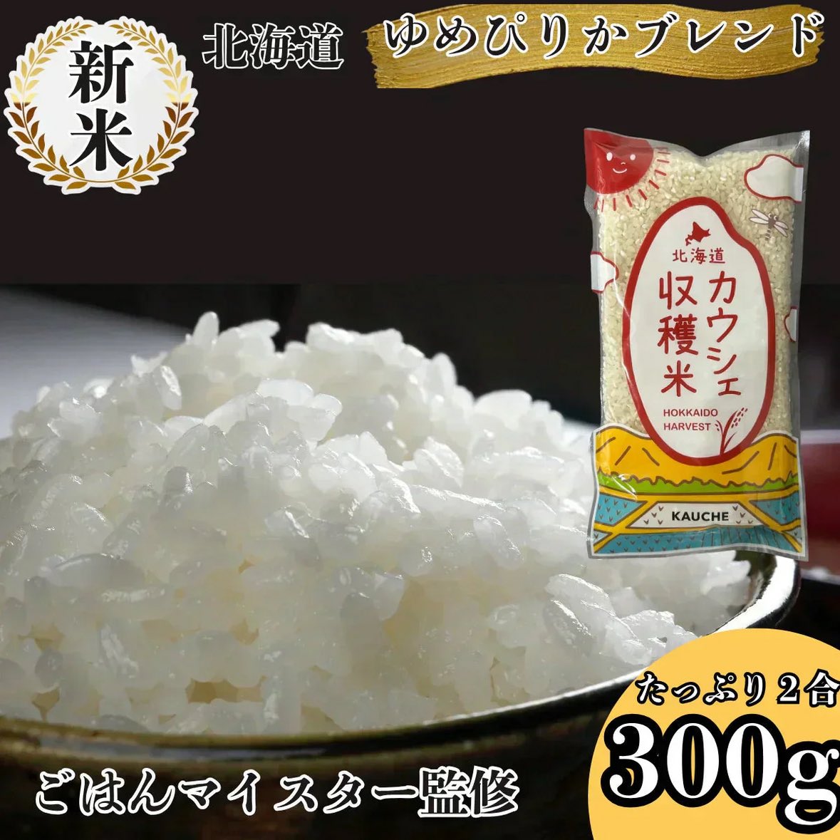 めんへらこだっく tweet media