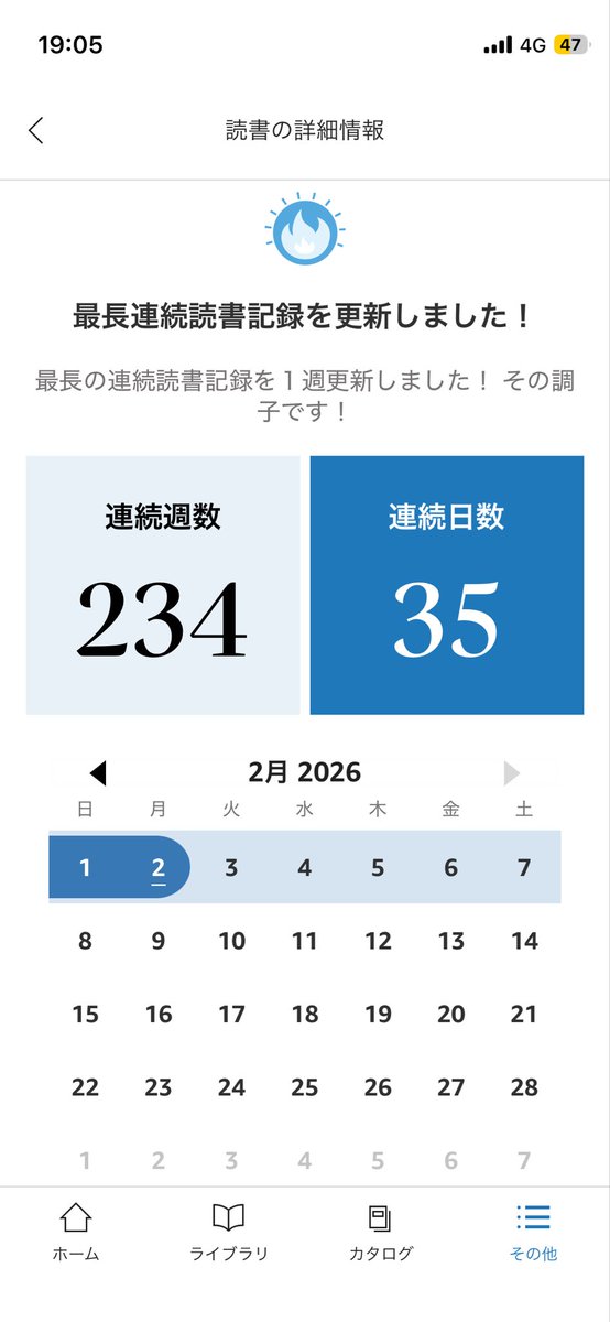 couch_blog's tweet photo. 毎日読書35日
去年の暮れ、電子���籍で読み忘れちゃって、記録が途絶えちゃって。。1ヶ月引きづったけど、またここから始めます。
#読了　#毎日読書 https://t.co/bwsX51sjcL
