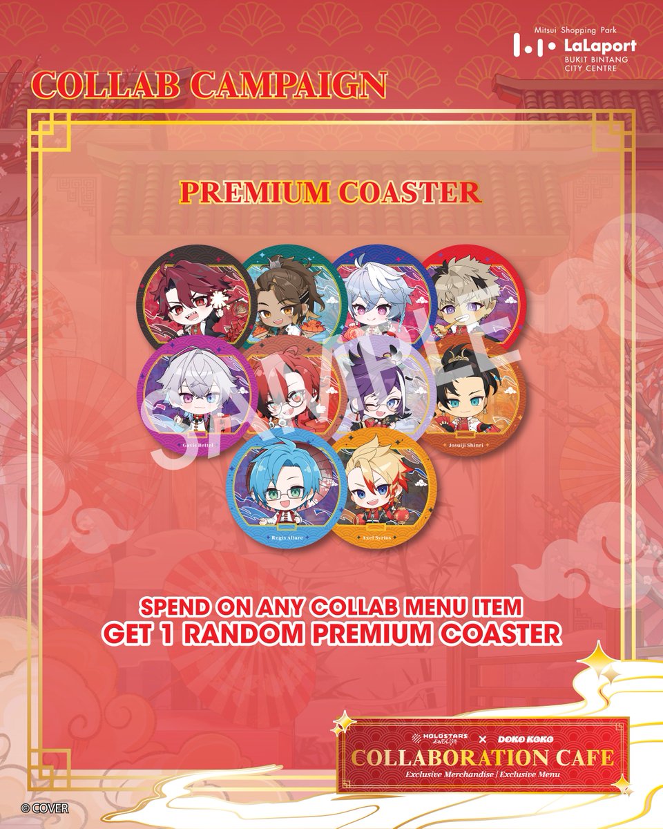 💖 Premium Coaster 
Spend on any Main, Beverage, or Dessert → get 1 random premium coaster! 

💖 Premium Red Packet
Order a full set meal (Main + Beverage + Dessert) → get 1 premium red packet set (10 designs to collect!) 

Collect them all!