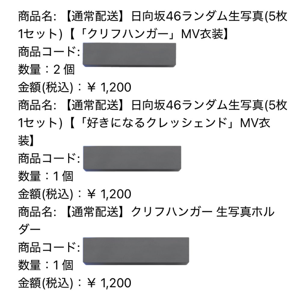 タックー (@ArX2cBq13APX4GZ) / Posts / X