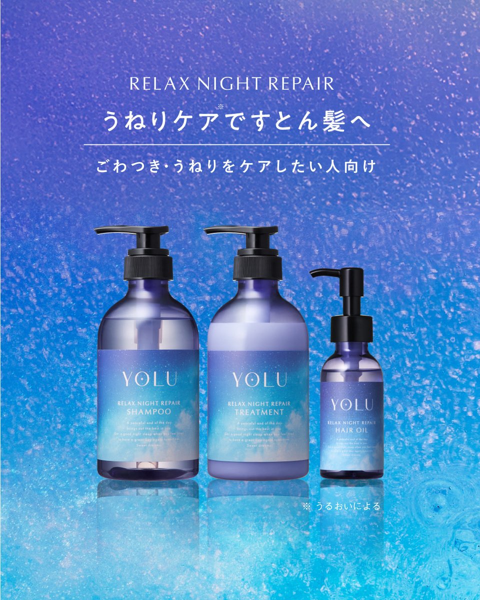 Deep Ocean Pleasuryガラス製 ヨニワンド 美容 コリほぐし Deep Ocean Pleasuryガラス製 ヨニワンド 美容 コリほぐし Deep Ocean