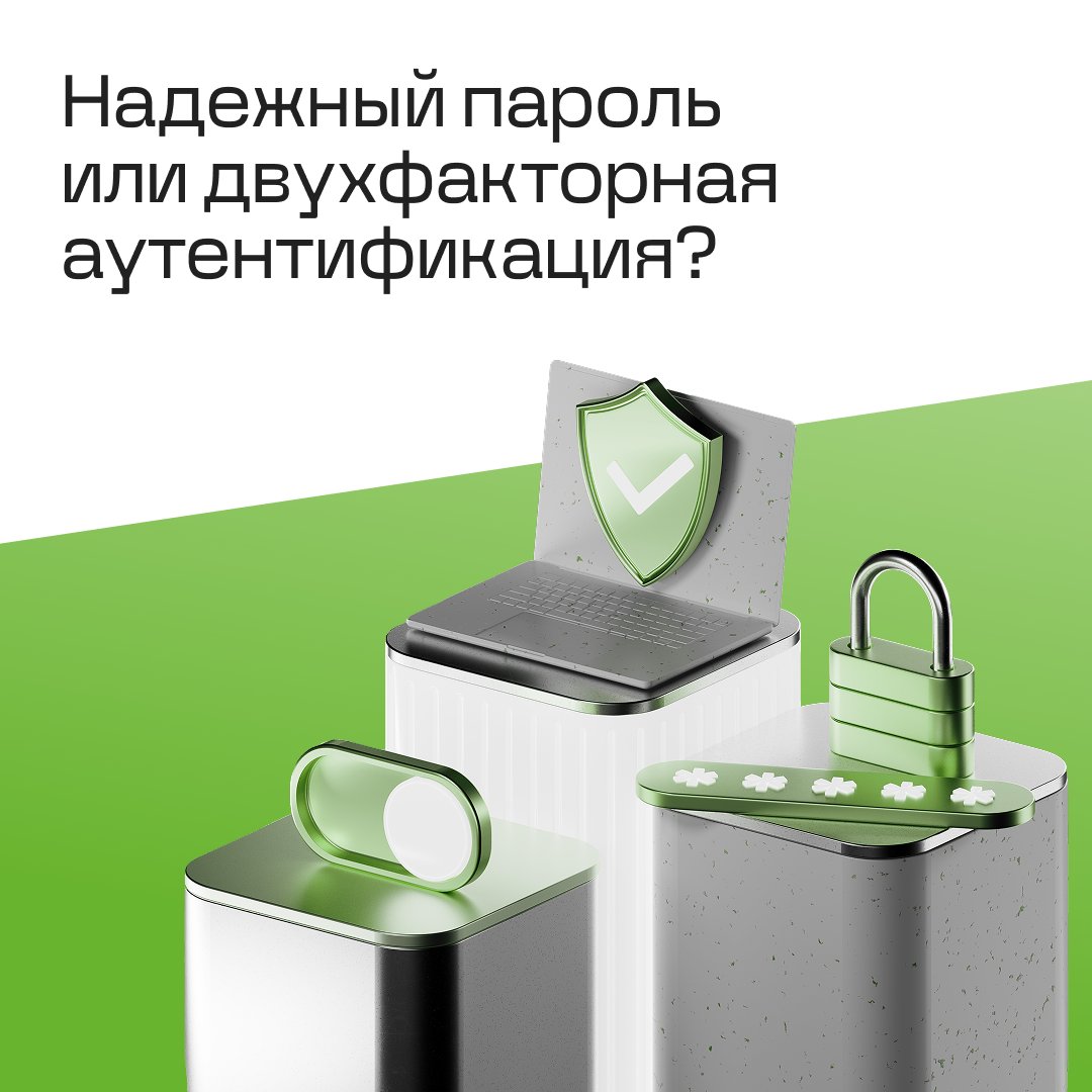 Dr.Web® tweet media