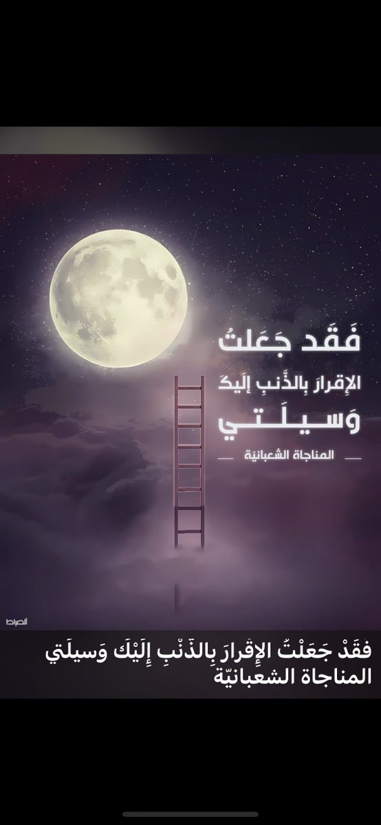 كويتيه 🇰🇼 tweet media