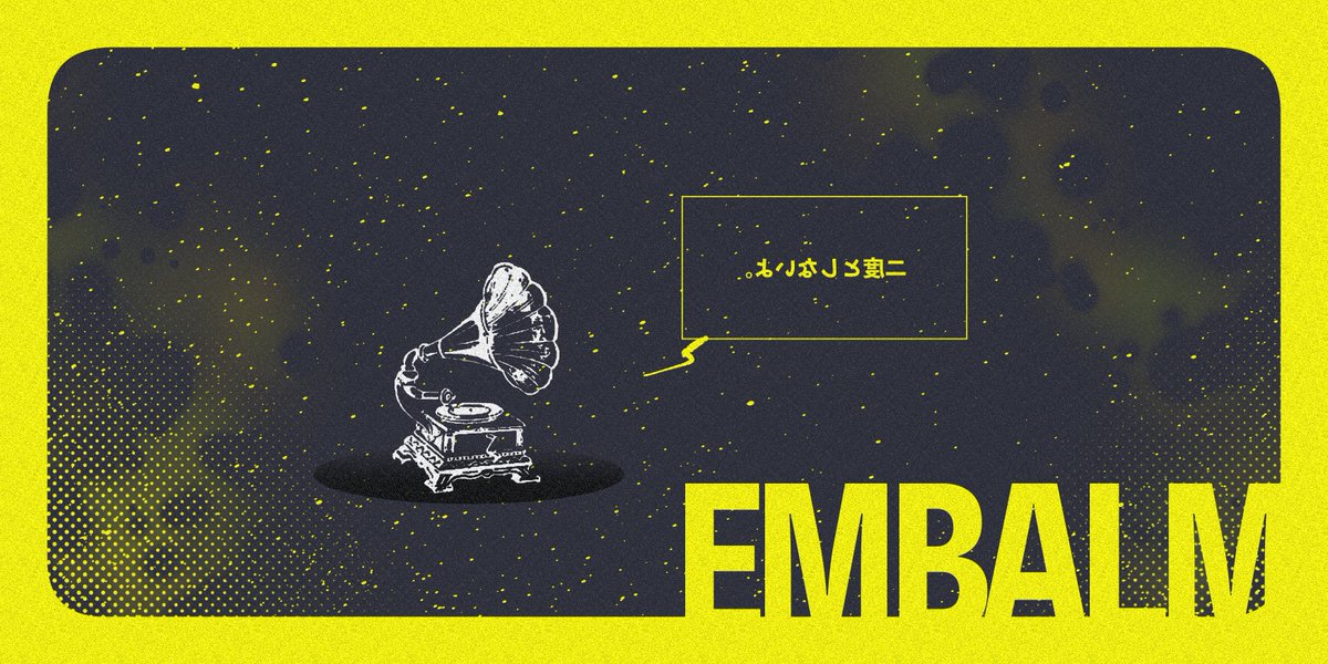 第13宇宙速度 tweet media