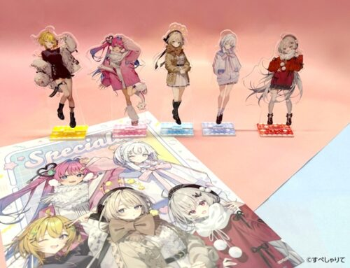 ファミマ『すぺしゃりて』コラボ！アクリルスタンド、クリアファイル3