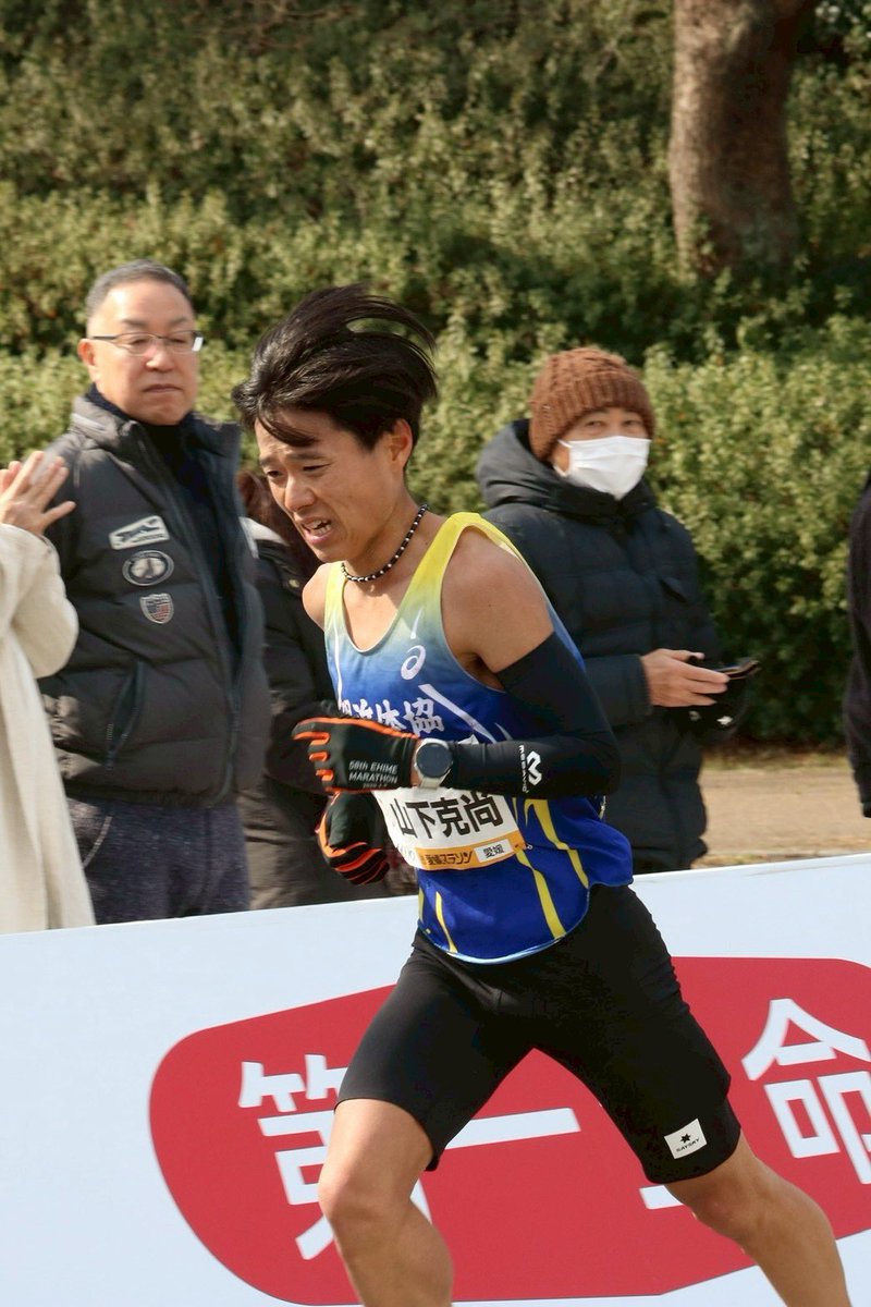 kacchan_spurt's tweet photo. 第63回愛媛マラソン
2時間23分34秒(総合6位)
本当に情けない走り。
完全に力不足。
また頑張ります！
応援ありがとうございました。
#愛媛マラソン #愛媛マラソン2026 https://t.co/H9jFklTfaf
