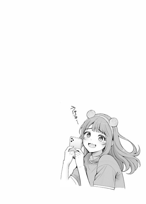 「続義理ですから」に短編漫画を追加しましたので
購入してくださった方はぜひ見てください。 