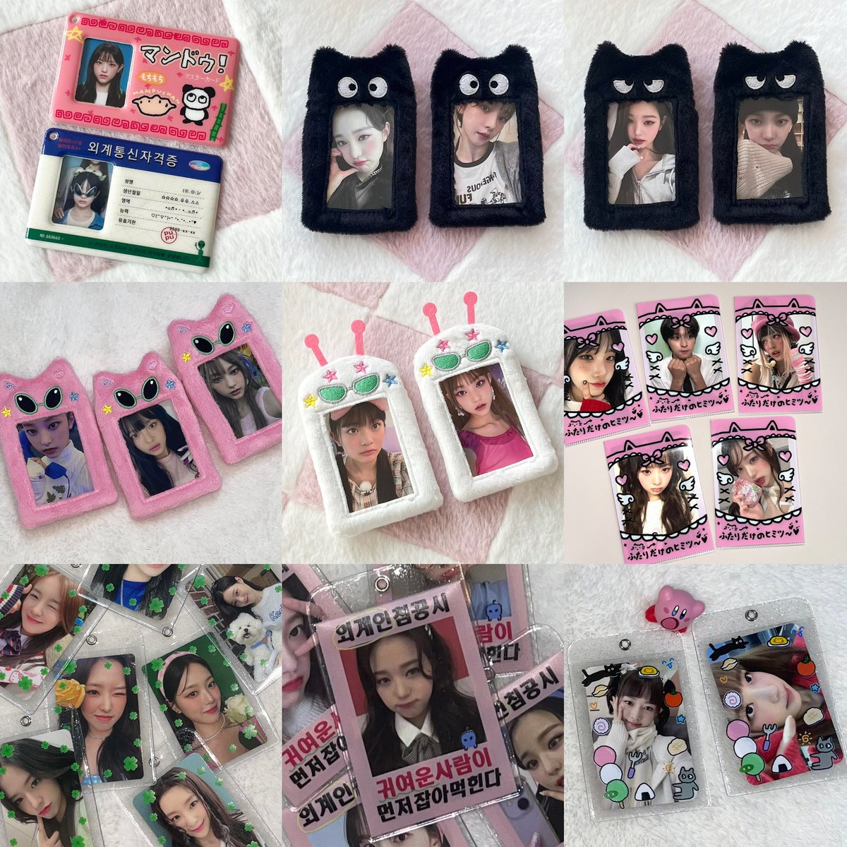 pupuzip's tweet photo. 2월 통판 ☆ 포카홀더 증사홀더 등

🎈 매주 화요일 배송!
🛒 https://t.co/nnZV6TvnHk https://t.co/dn556XLFCT