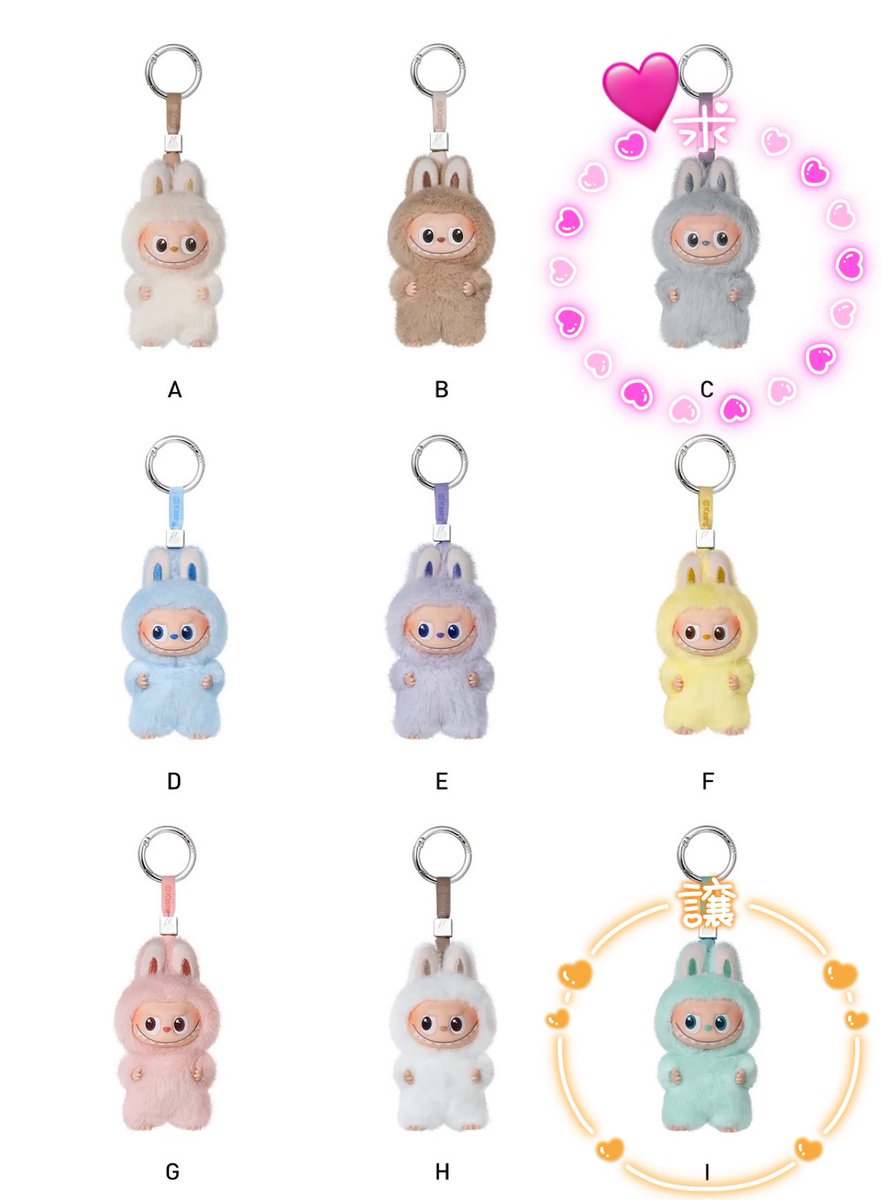 ぽむたろ tweet media