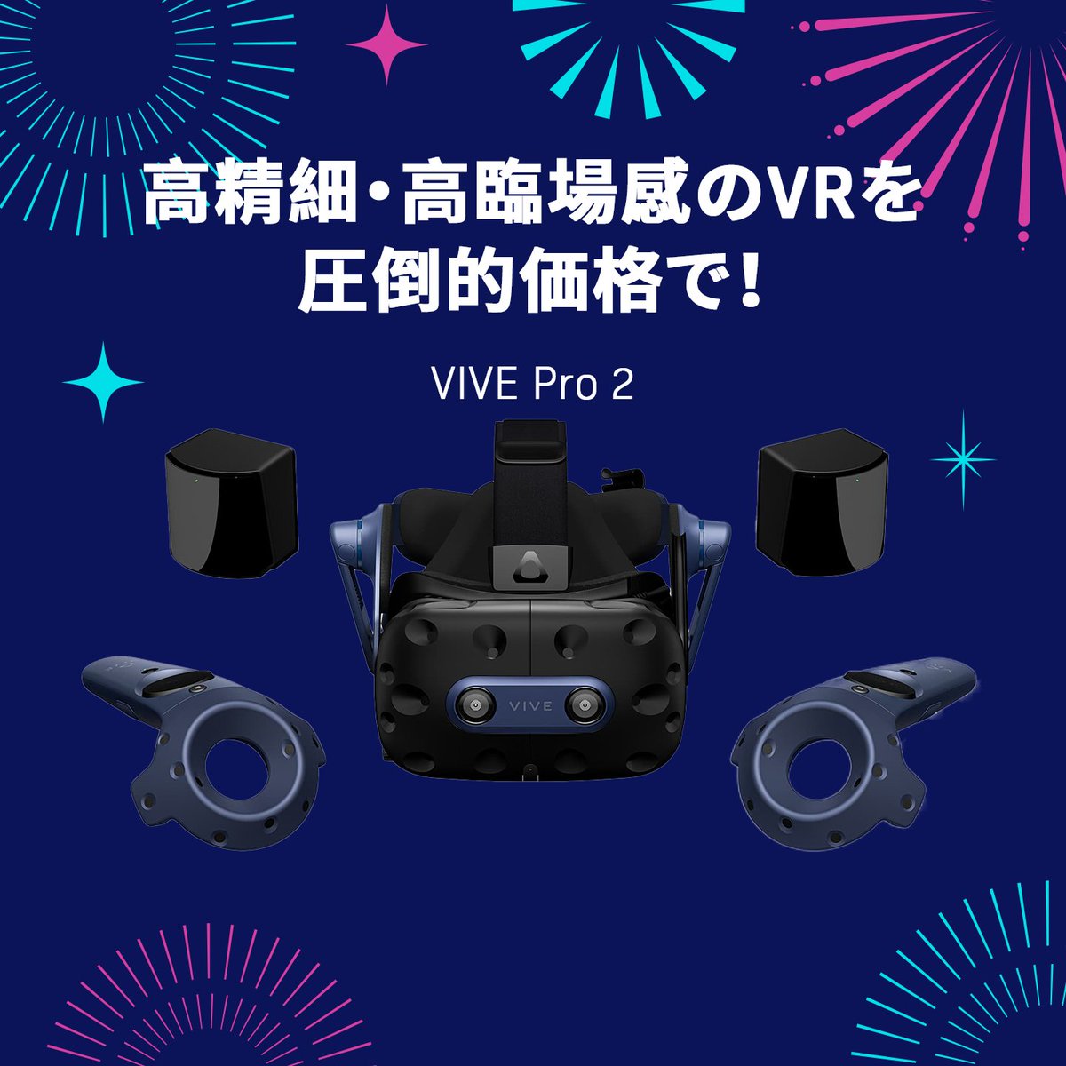 HTC Japan (HTC公式） (@HTCJapan) / Posts / X