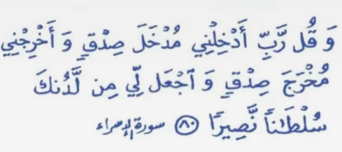 overrthiinking's tweet image. 