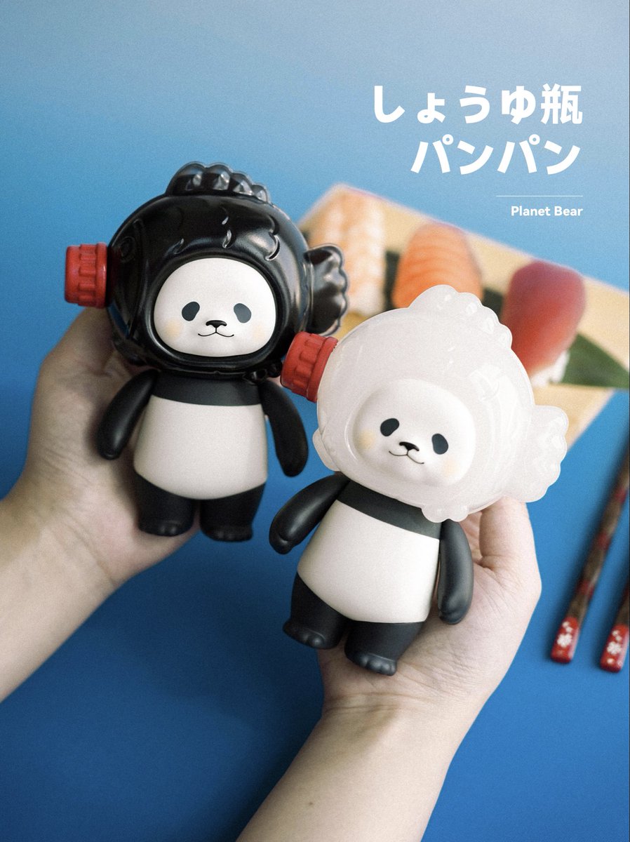 planetbear_jp tweet media