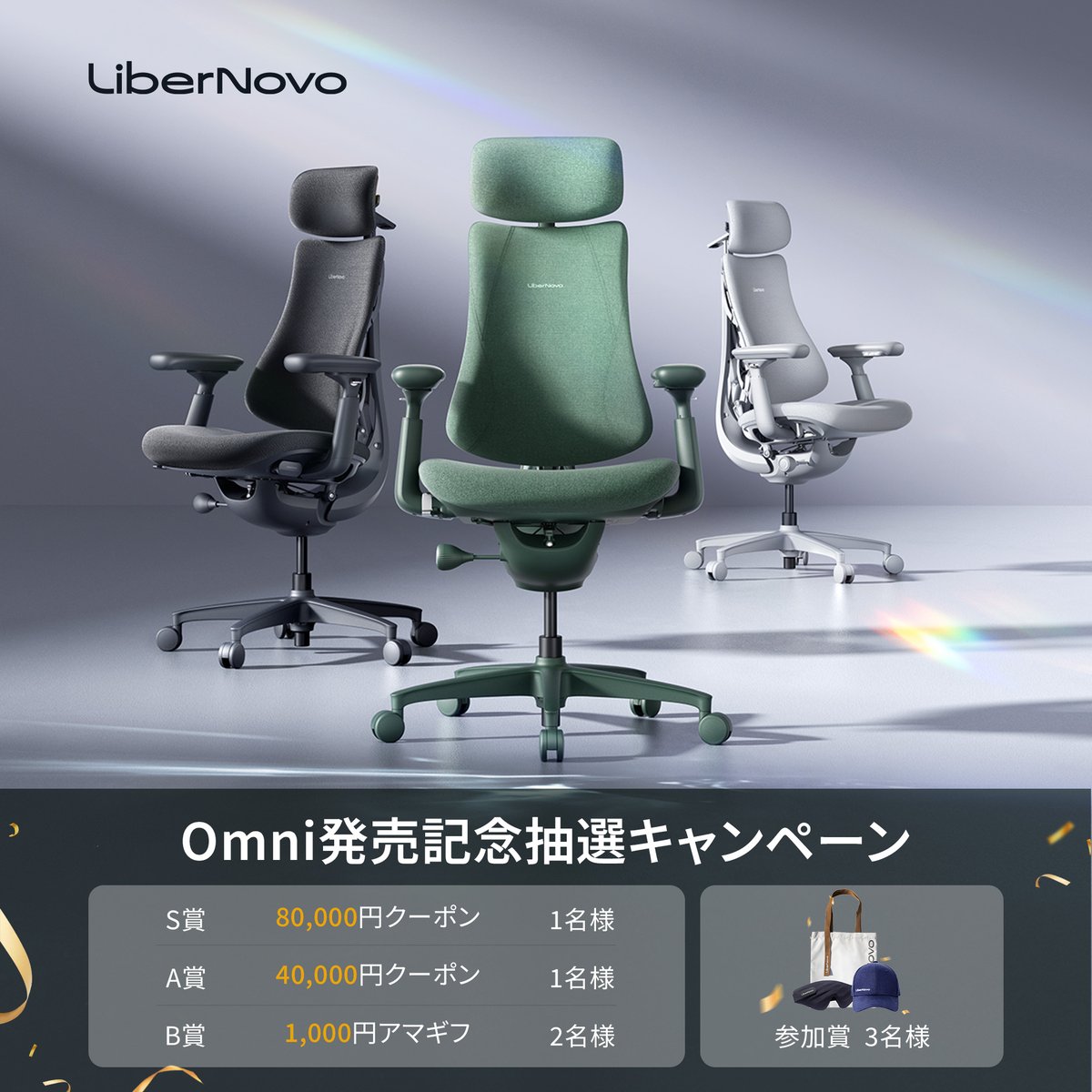 Hana (@Hana77chan) / Posts / X