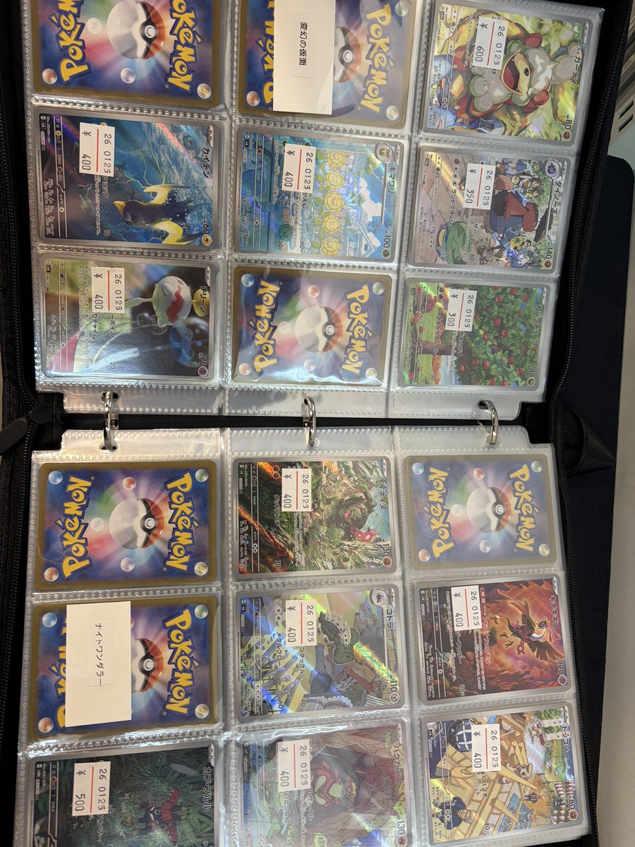 AR用ファイル作成しました

ストレージコーナーに置いてるので、ぜひ見てみてください