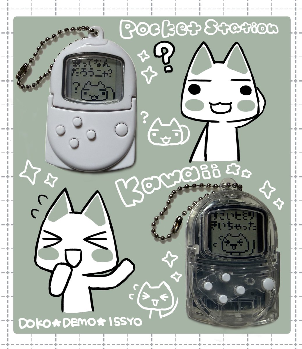 marumaru_oxox's tweet image. やっと巡り合えました😭🤍