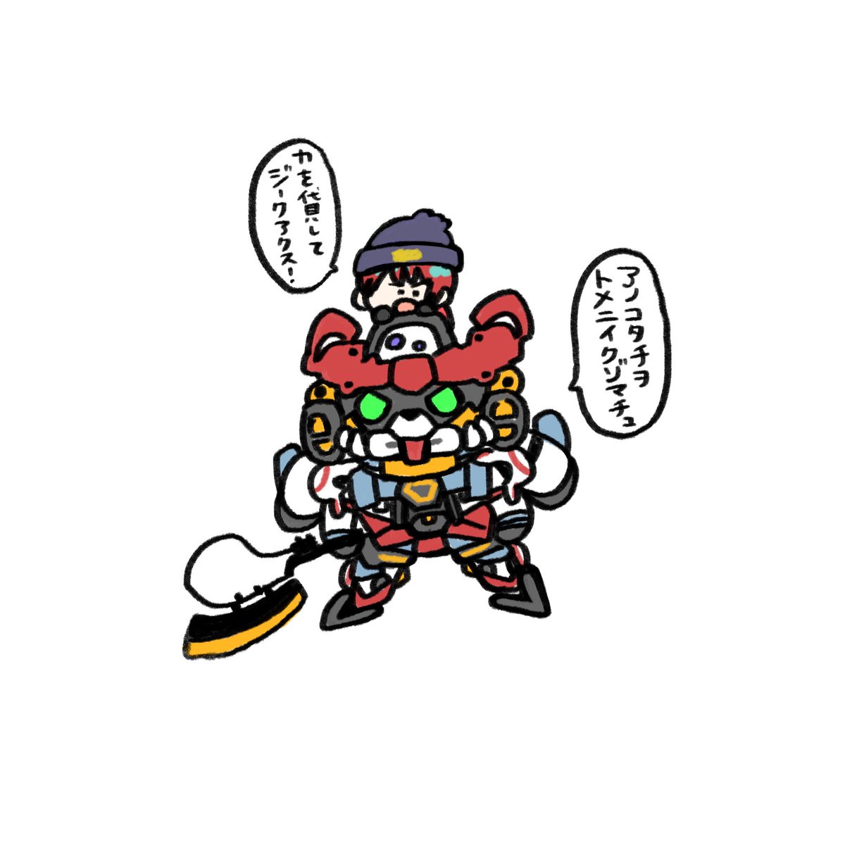 ジークアクスは犬っぽく描いてる 