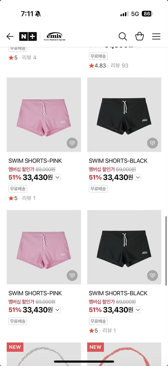 이미스 시즌오프 세일

naver.me/Fhf0Jzhg