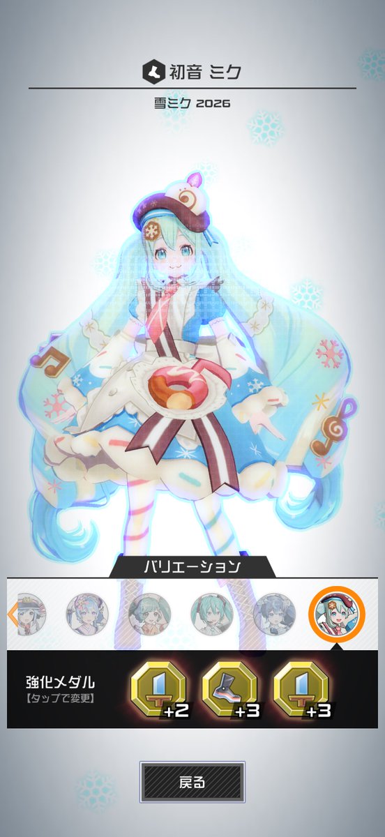 Oumi_Take's tweet photo. 自分、やれます！ https://t.co/LtkuArijSm