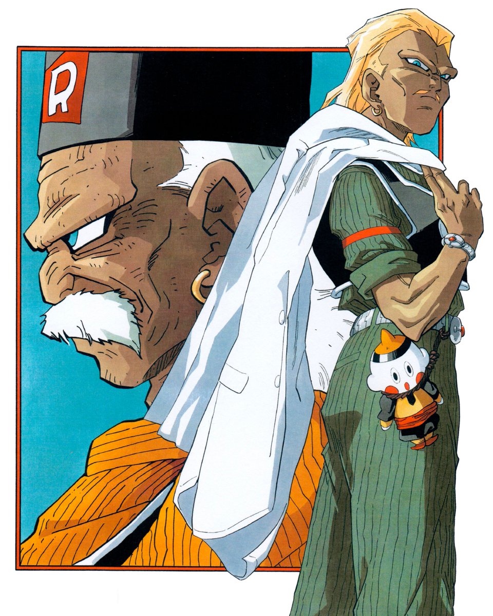 Dr. Gero / Android 20 - Then and Now
DRAGON BALL Red Ribbon Scans