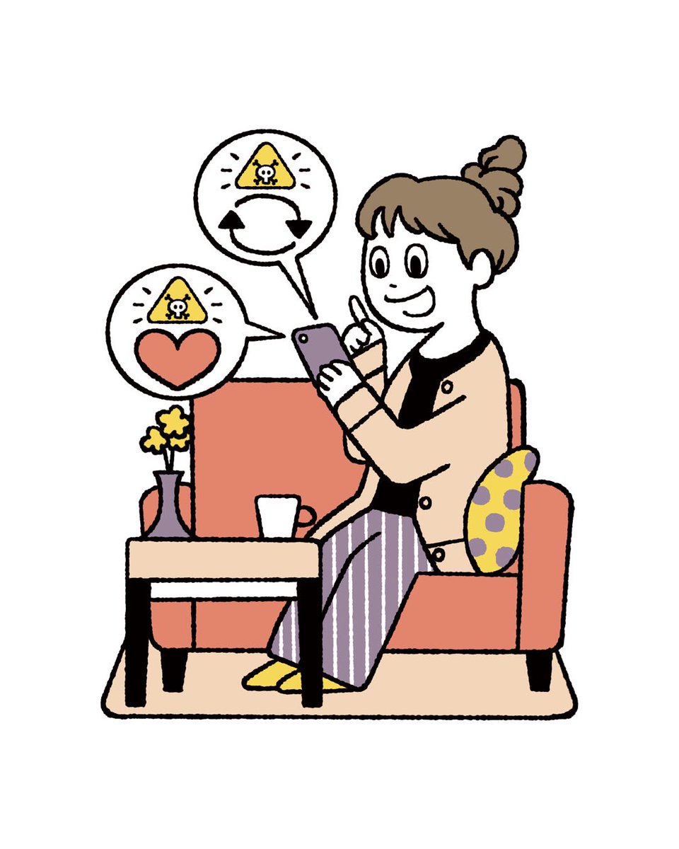 タニグチコウイチ/KoichiTaniguchi（イラストレーター） tweet media