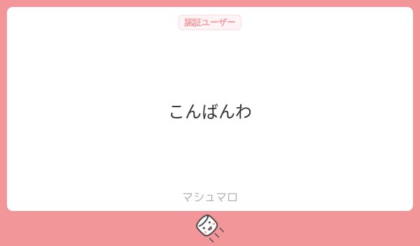 Post by orange-color on X: こんばんわwww