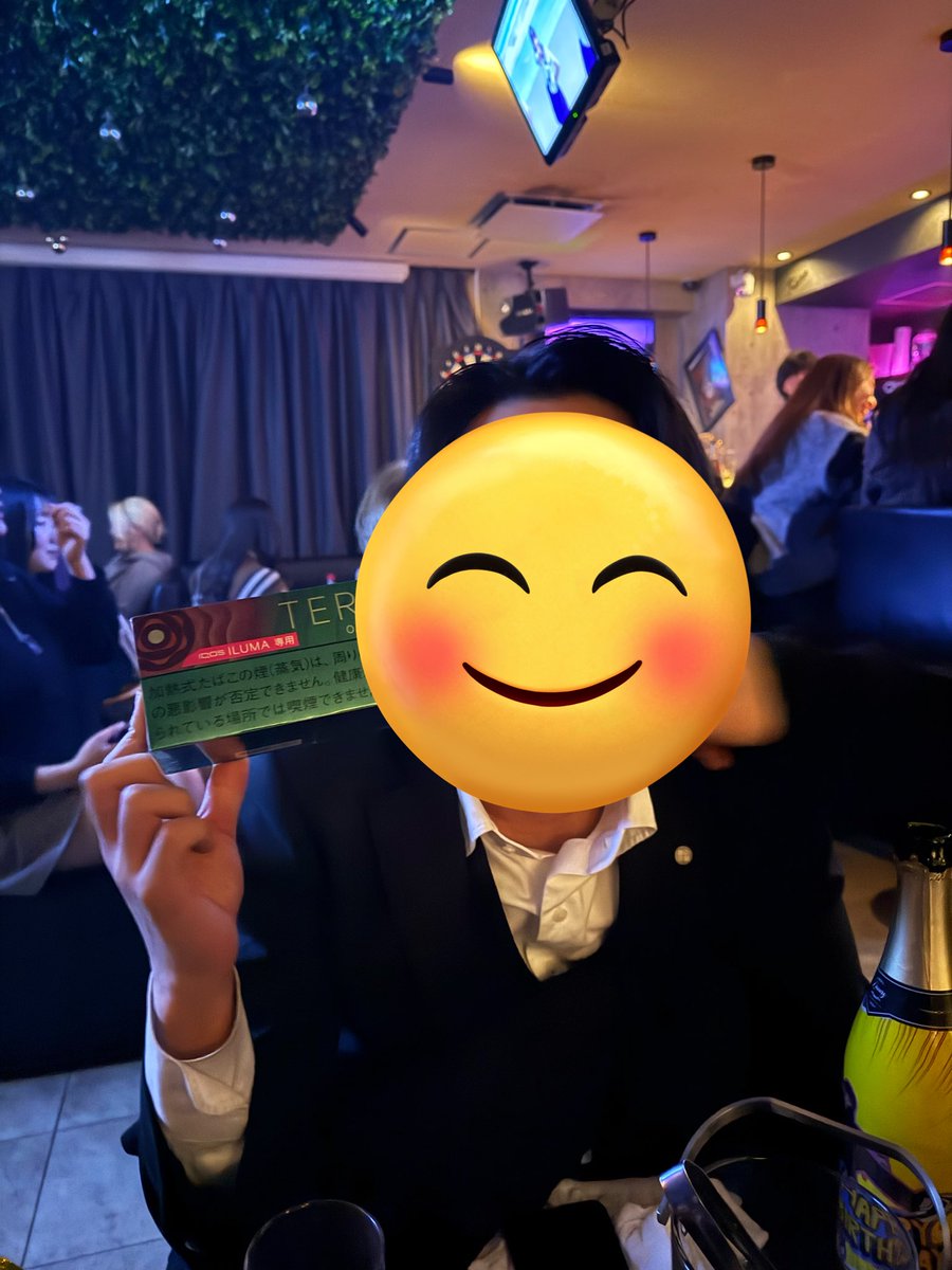 もかかす tweet media