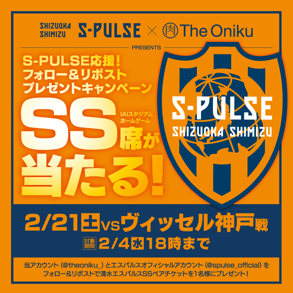 minami🧽 (@minami3259) / Posts / X