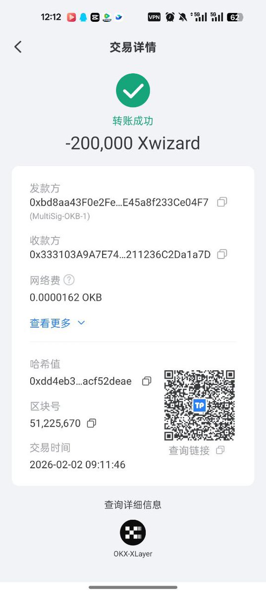 xwizard_cto's tweet photo. 🔥致敬技术创变，共筑生态温度｜20万代币空投飞哥，诚邀技术极客同行
 
感谢飞哥深耕技术、潜心研发，打造出能快速生成应用的超强AI工具，以硬核技术为生态提效赋能！这份全力以赴的付出值得最真切的认可，空投飞哥20万代币，犒赏每一份技术深耕，致敬每一次创新突破！@0xFelix1989
 飞哥开发AI工具入口：https://t.co/kP7DLH9W3M

技术是生态发展的核心底气，我们始终渴求敢创新、诚邀各路技术极客加入Xwizard社区，与飞哥并肩，用技术解锁更多可能，共建生态技术护城河！
 
一枚代币，是对创作者的肯定，更是社区温度的传递。生态的繁荣从非单人独行，而是每一位建设者的同行相携。今日为飞哥的付出加冕，未来也将持续为每一位生态贡献者赋能，让每一份努力都被看见、每一次创造都有回报，让技术有力量，让社区有温度！
#OKX #Xwizard  $Xwizard