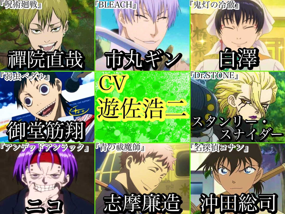 涅槃壱鄙︎ (⃔ ねはんｲﾁﾋﾅ )⃙⃘ (@Nirvna1111s2687) / Posts / X