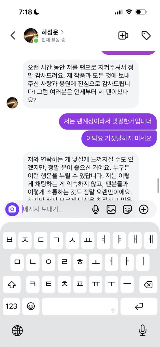 성운밖에몰라 tweet media