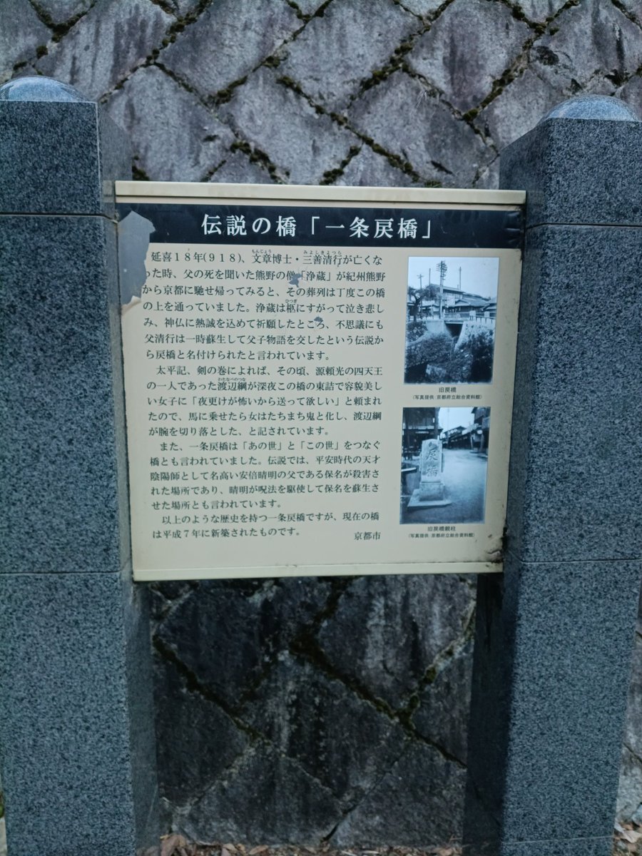 tnk_dx1111's tweet image. 晩ごはんをいただきます🍚🙏🪷
今日は特に意味もなく歩き回ってました