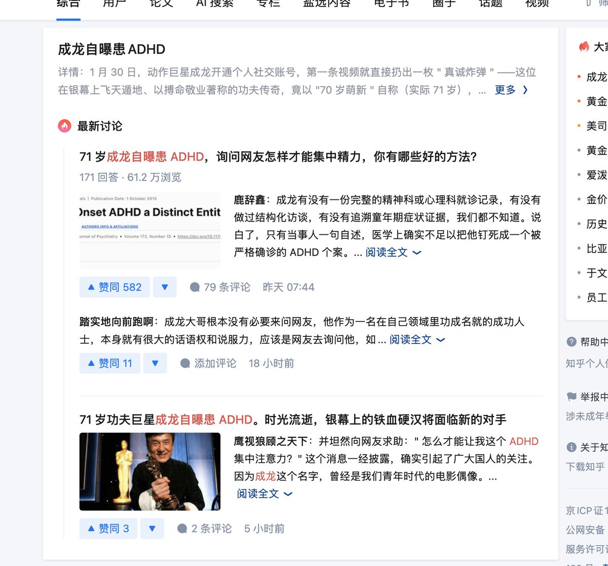 Holegots tweet media