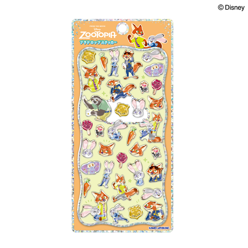 ヴィレッジヴァンガードオンラインストア (@vgvd) / Posts / X