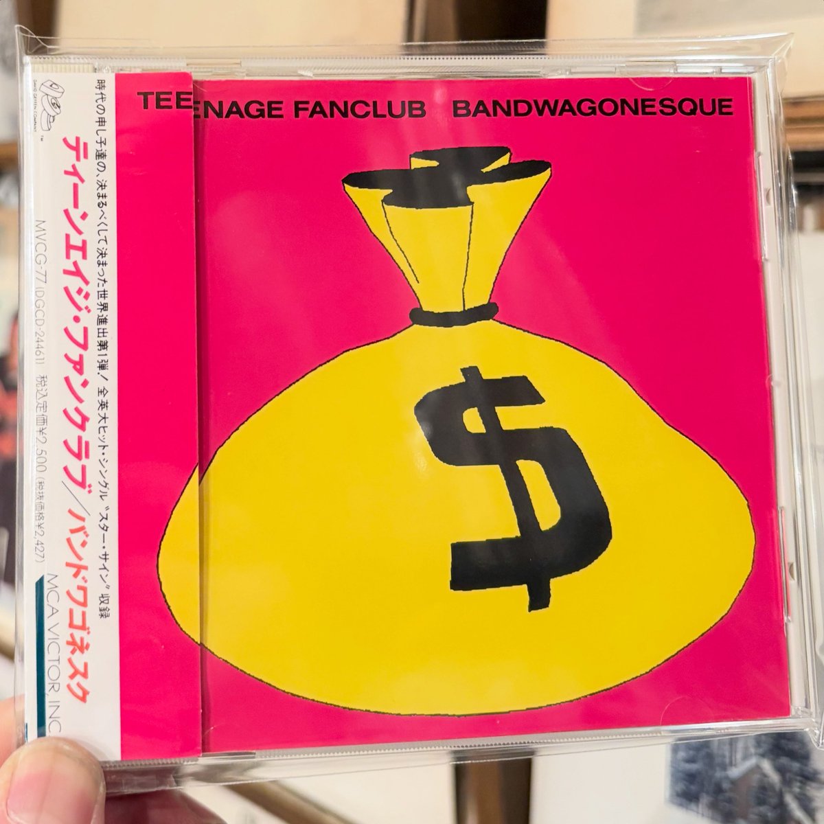 【専用】ティンク✩︎⡱様 rumi! #kpdh #kpopdemonhunters #rumikpopdemonhunters