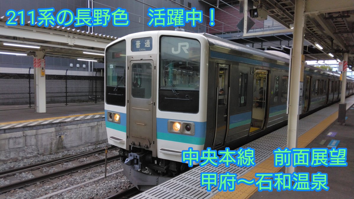 uhiro｜ようてつチャンネル tweet media