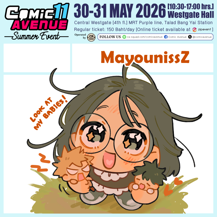 ครั้งแรกที่ออกบูธเลย! เจอกันวันเสาร์นะคะ✨
(ขอหายตัวไปปั่น zine ก่อน🔥)
#ComicAvenue11