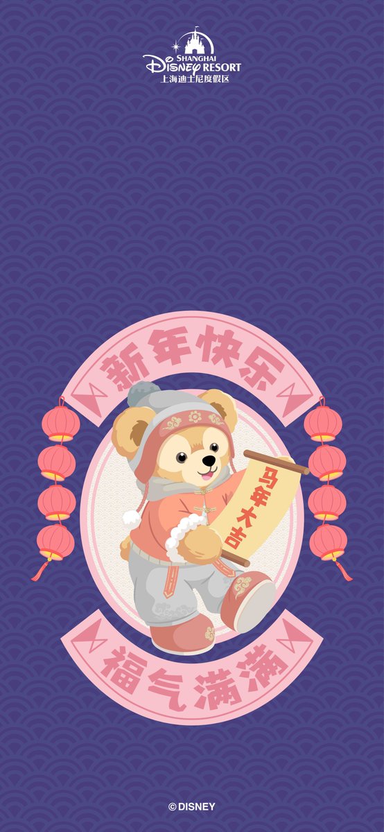 Post by リーナちゃん✨ on X: 🐻🐱🐢✨