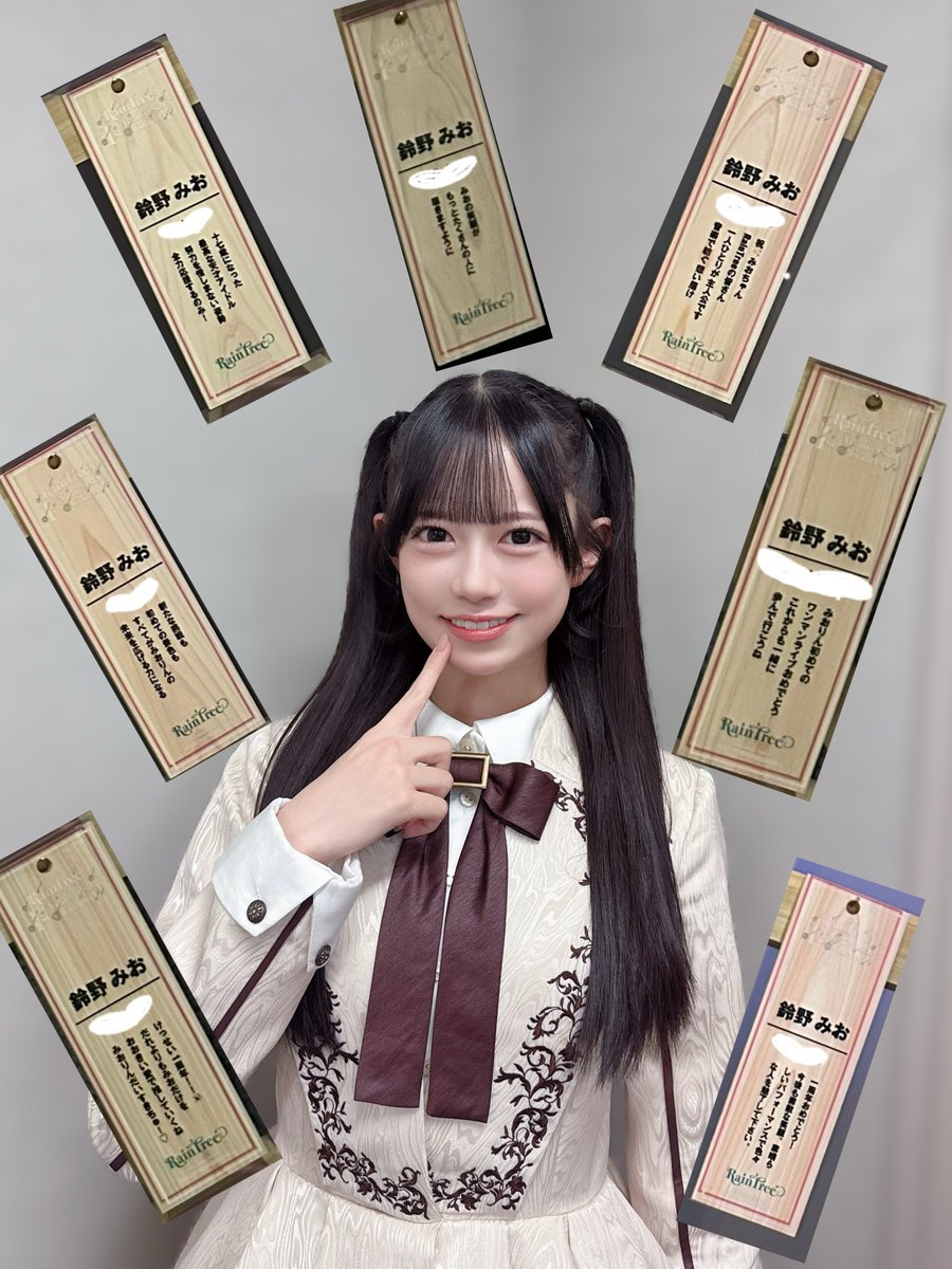 Rain Tree 1st Anniversary Concert 🌧️🌱 本当に本当にありがとうご