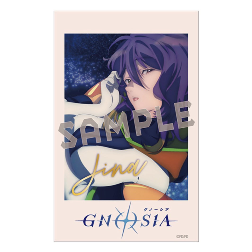 募集 買取 譲渡： グノーシア インスタントフォト風カード 《 求