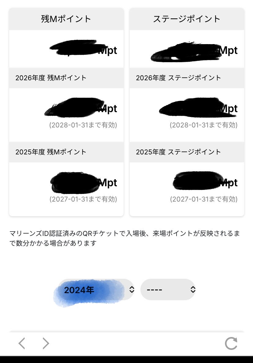 むっちゃん tweet media