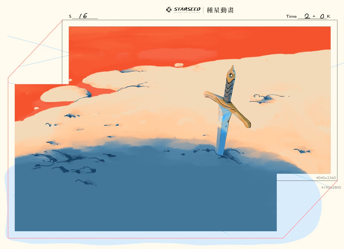 bts #2 
what do you think the red in the background is? #indieanimation #2danimation