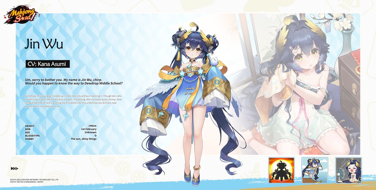 [New Character - Jin Wu]

Somehow, this young girl ended up in One Han City without realizing it. Though she calls herself a spirit bird, she hardly acts the part; if anything, she's actually quite clumsy.

Follow &amp; share for a chance to win the new Character! 3 winners drawn on