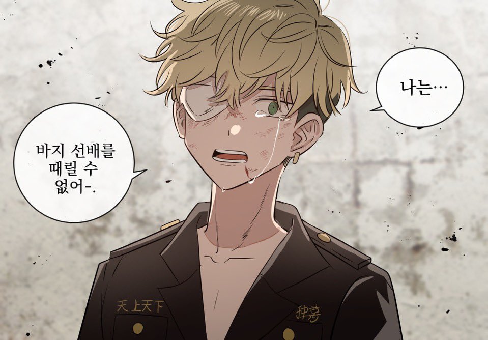 뉴나뉴 tweet media