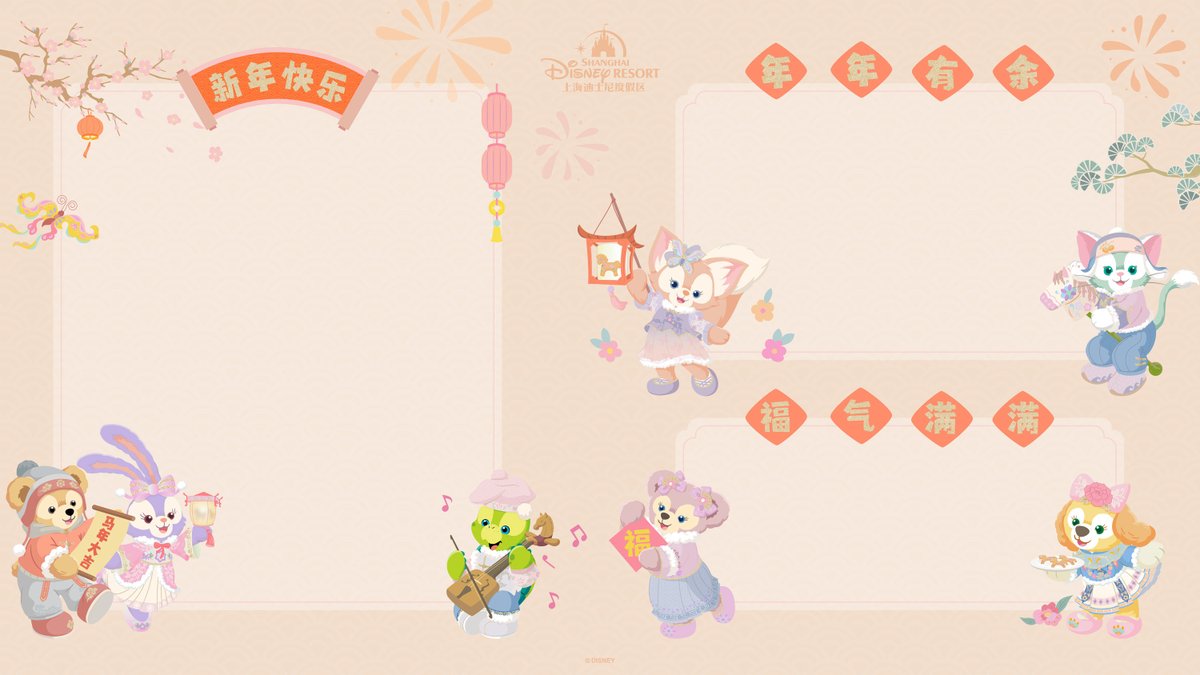 Post by リーナちゃん✨ on X: 🐻🐶🎀