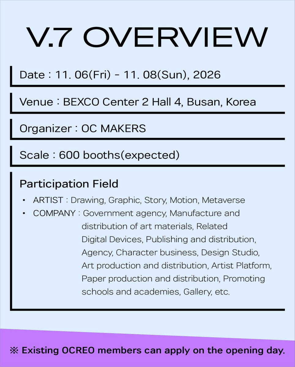 BIF_office's tweet photo. [The Busan Illustration Fair V.7] APPLY NOW!

BIFV.7 is back with new promotions!🤩
A wider variety of participation categories and richer content await all participants, so we look forward to your interest and participation!

[The Busan Illustration Fair V.7]
✔When? 2026. 11. 06 (Fri) – 11. 08 (Sun)
✔Where? BEXCO Center 2 Hall 4, Busan, Korea

👉 Preview of the new promotion
Option A. Early Bird Discount 10%
Option B. Hotel Accommodation

👉 Application information
Go to [https://t.co/RJhtxPXduV] and apply for BIFV.7

[Inquiry]
Participation: support@busanillustrationfair.co.kr
Creator Verification: confirm@ocreo.kr

#BIF #busanillustrationfair #illustrationfair #illustration #illustratonartists #illustrator #artist #artfair #design #busan #korea #graphicdesign #globalartist #global #exhibition #travel #trip #koreanartfair #koreanart #thebif