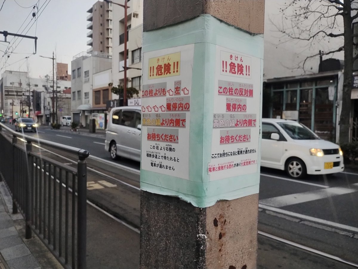 あんぱん) (@anpan_2634) / Posts / X