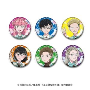 ファミマ『正反対な君と僕』コラボ！缶バッジ、アクリルスタンドが2026