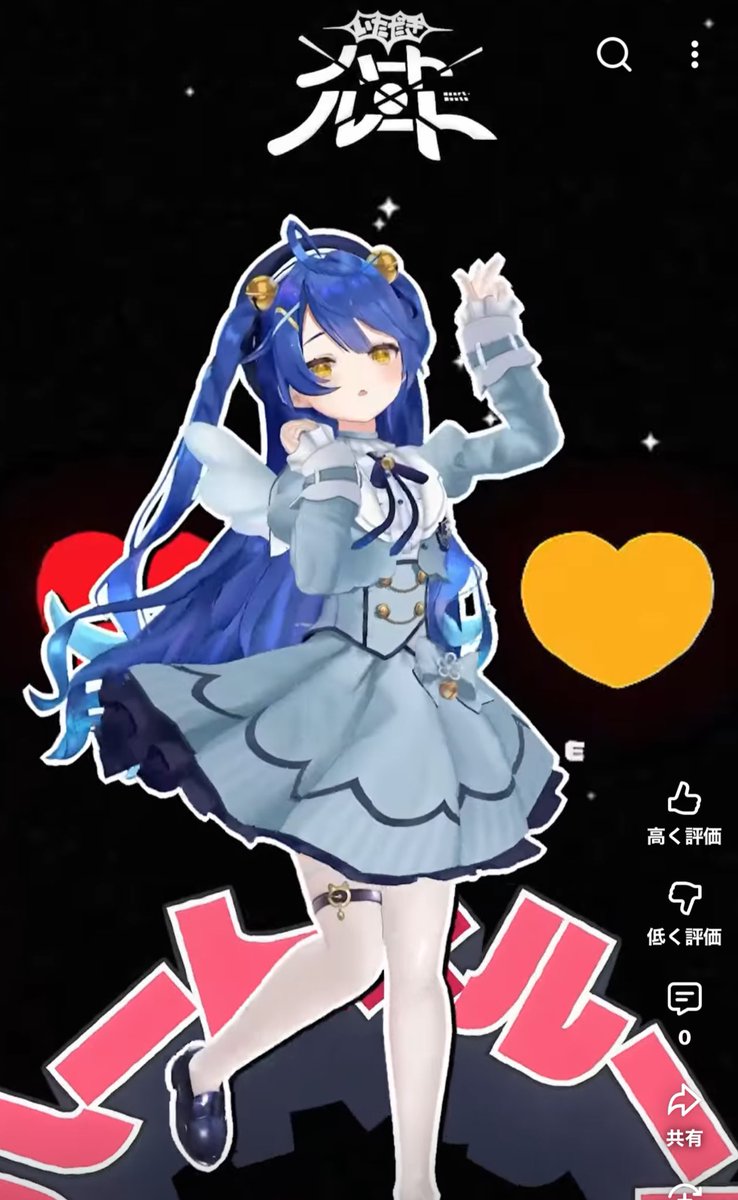 ななまる (@nanamaru_329) / Posts / X