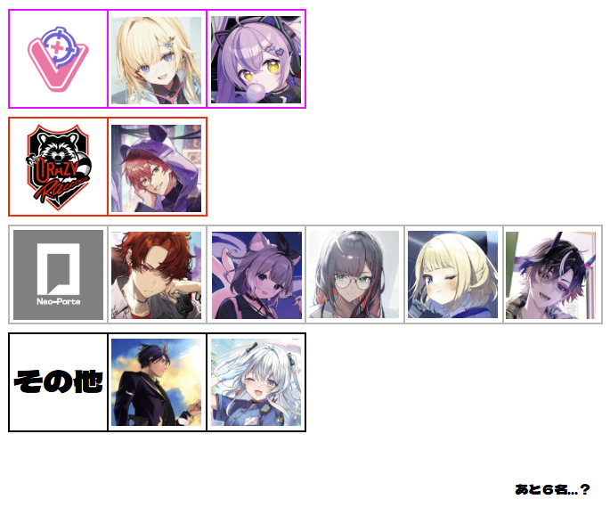 リーダー情報/PR】#クロスタTCG #XrossStars ブースターパック第3弾